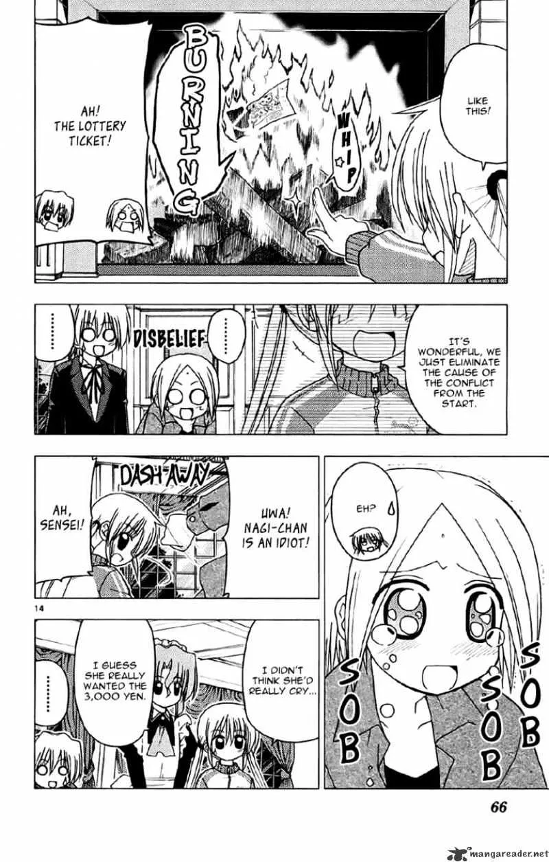 Hayate No Gotoku! - Page 13