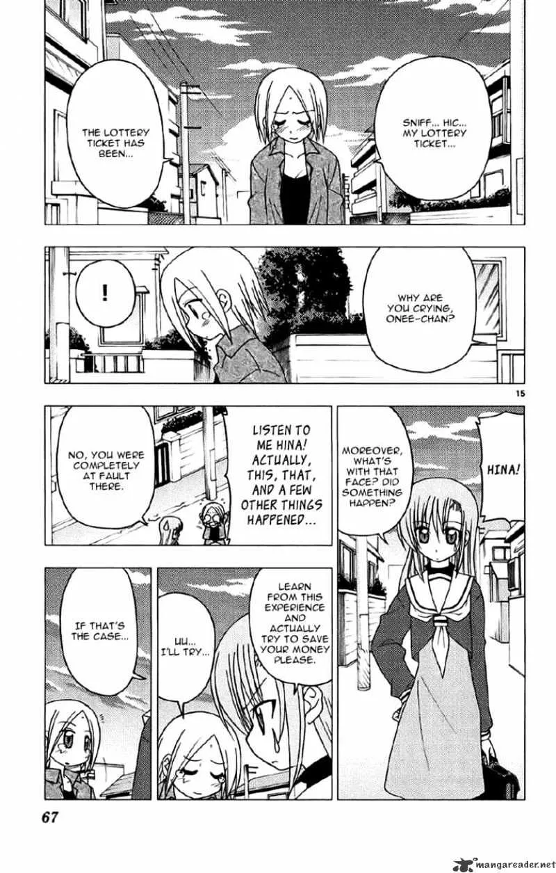 Hayate No Gotoku! - Page 14