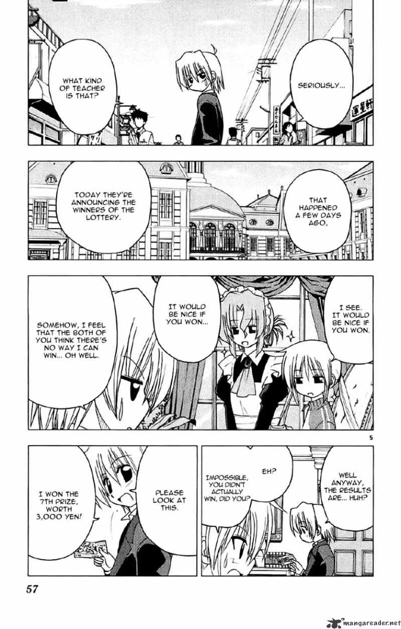 Hayate No Gotoku! - Page 4