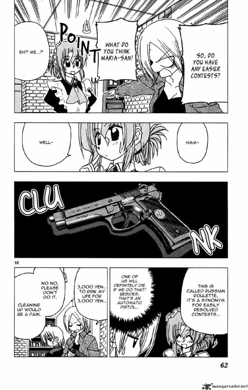 Hayate No Gotoku! - Page 9