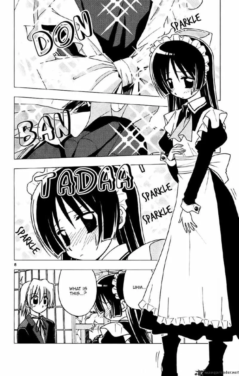 Hayate No Gotoku! - Page 7