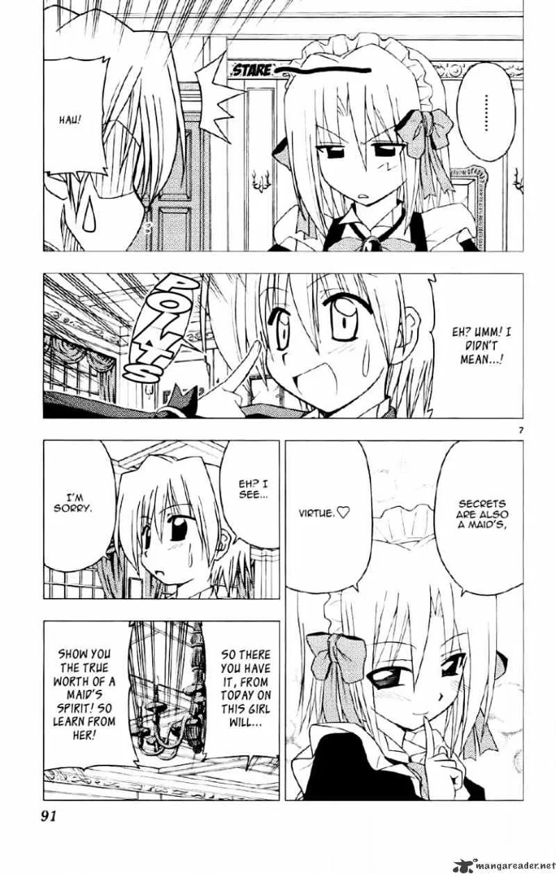 Hayate No Gotoku! - Page 6