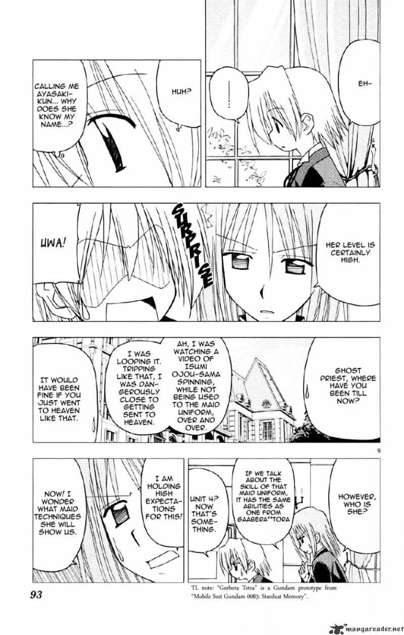 Hayate No Gotoku! - Page 8