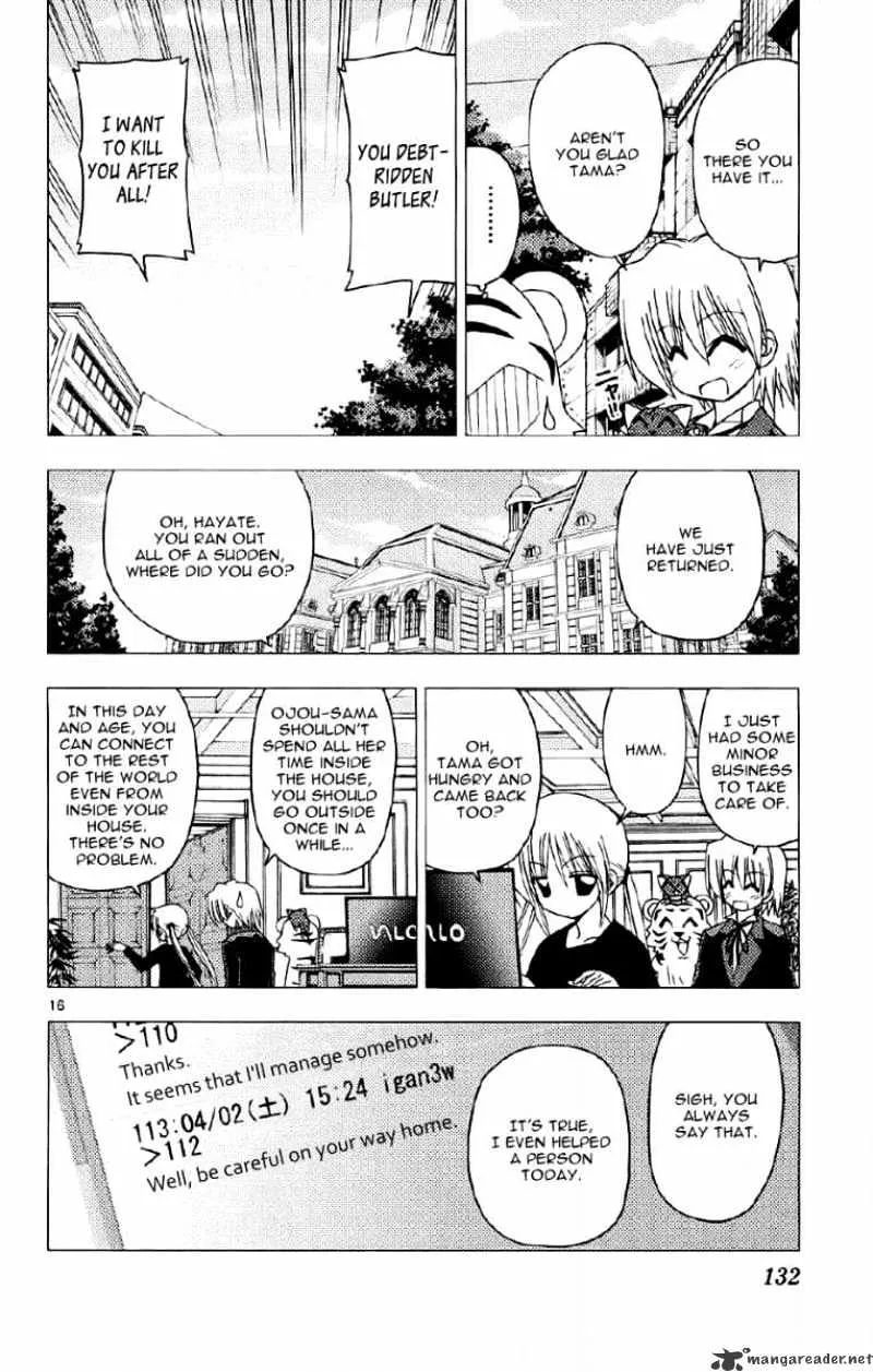 Hayate No Gotoku! - Page 15