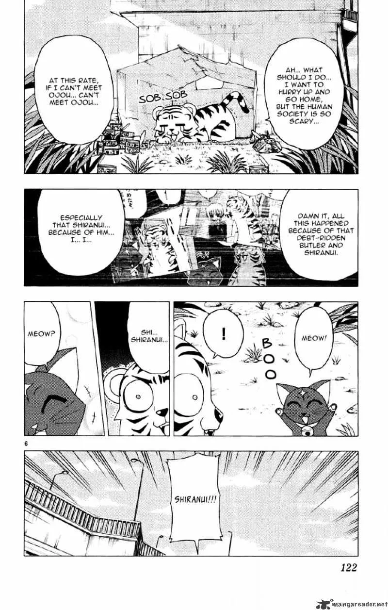 Hayate No Gotoku! - Page 5