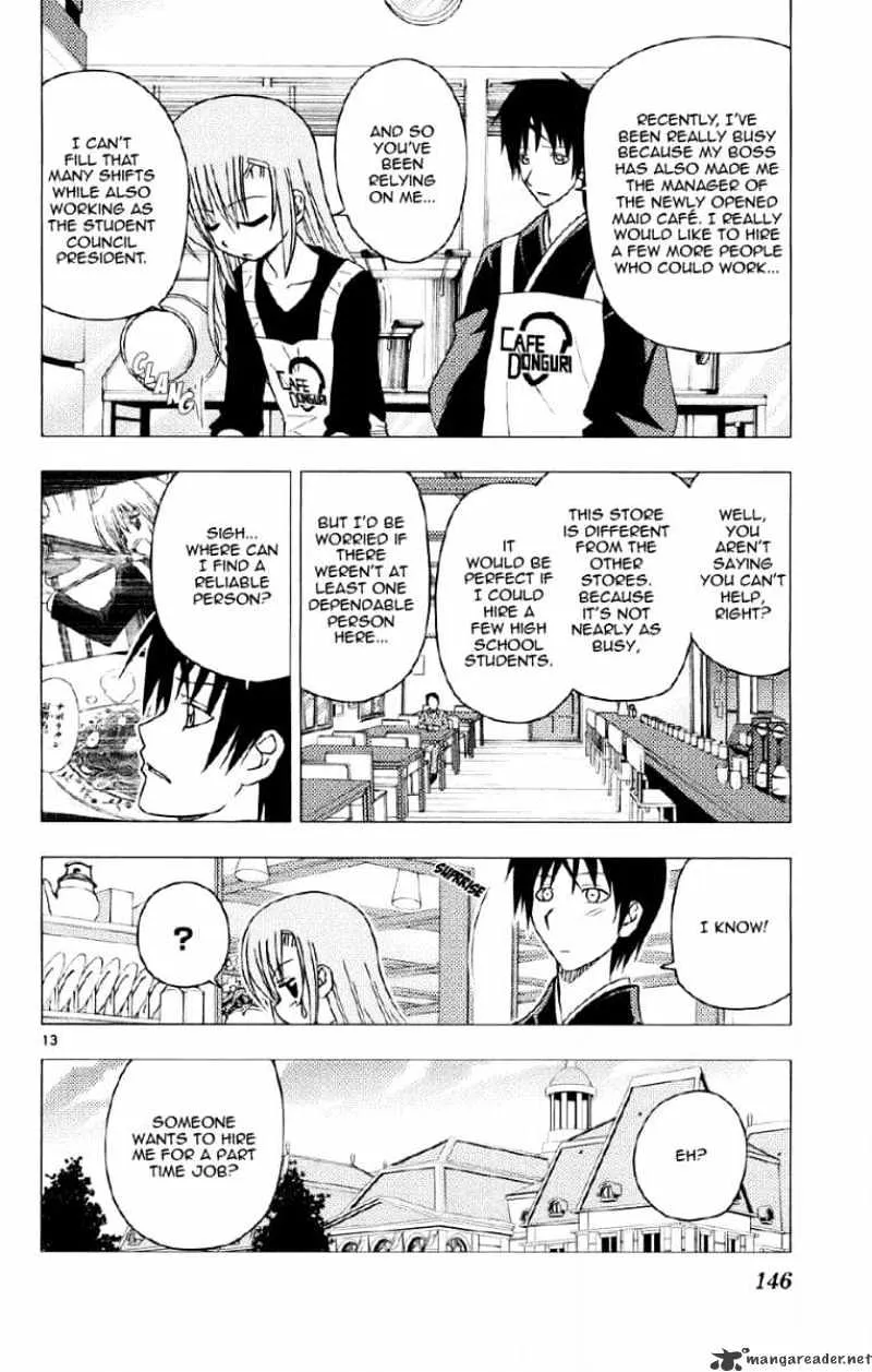 Hayate No Gotoku! - Page 12