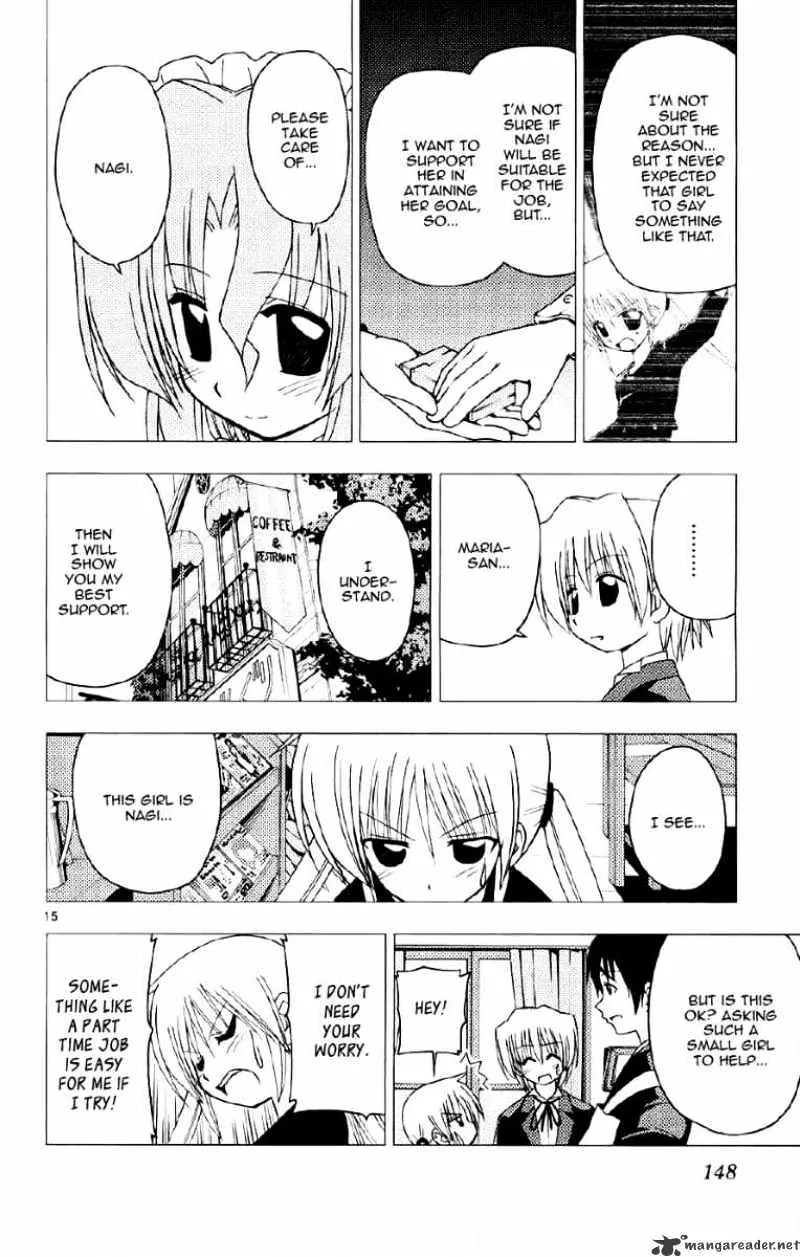 Hayate No Gotoku! - Page 14