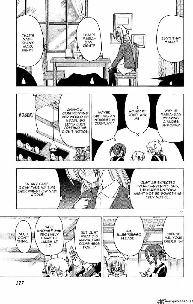 Hayate No Gotoku! - Page 10