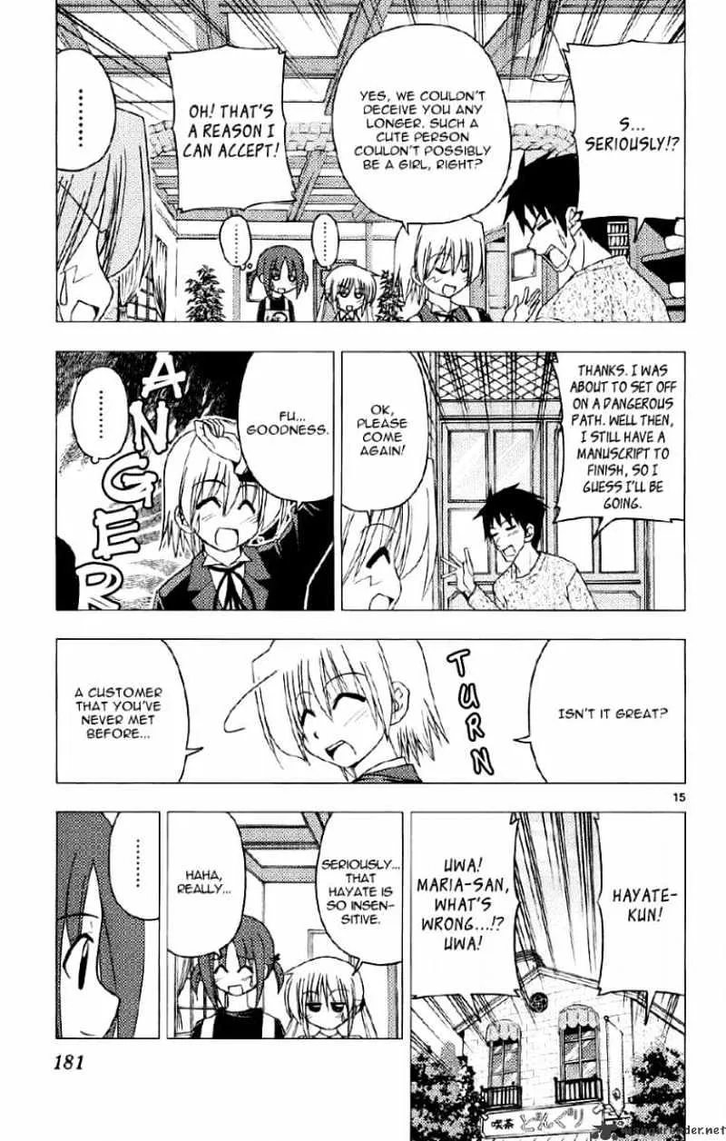 Hayate No Gotoku! - Page 14