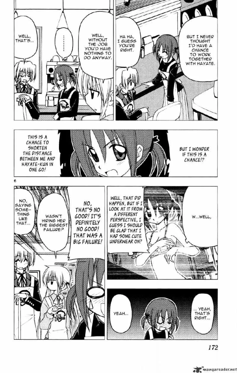 Hayate No Gotoku! - Page 5