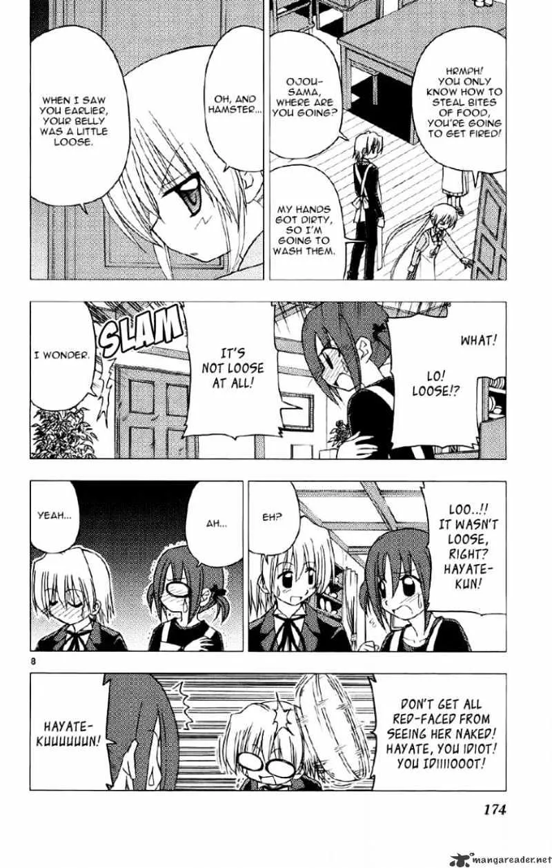 Hayate No Gotoku! - Page 7