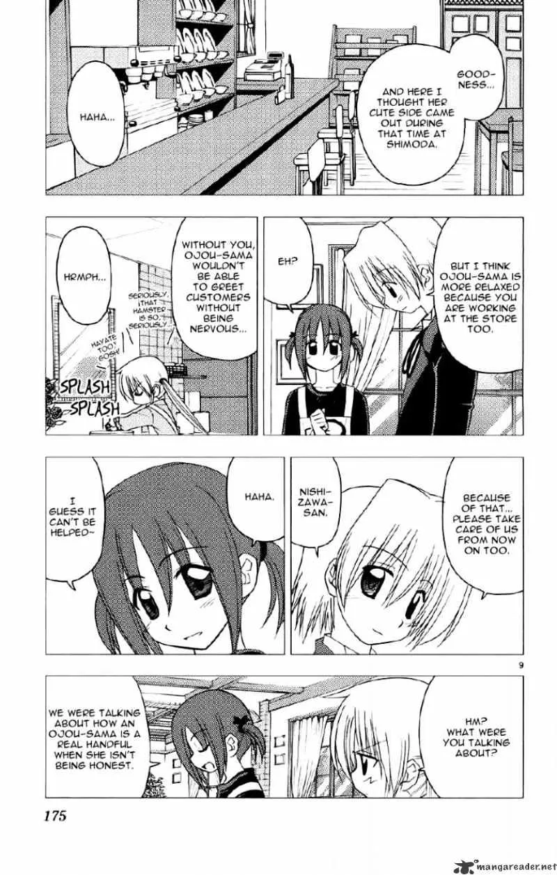 Hayate No Gotoku! - Page 8