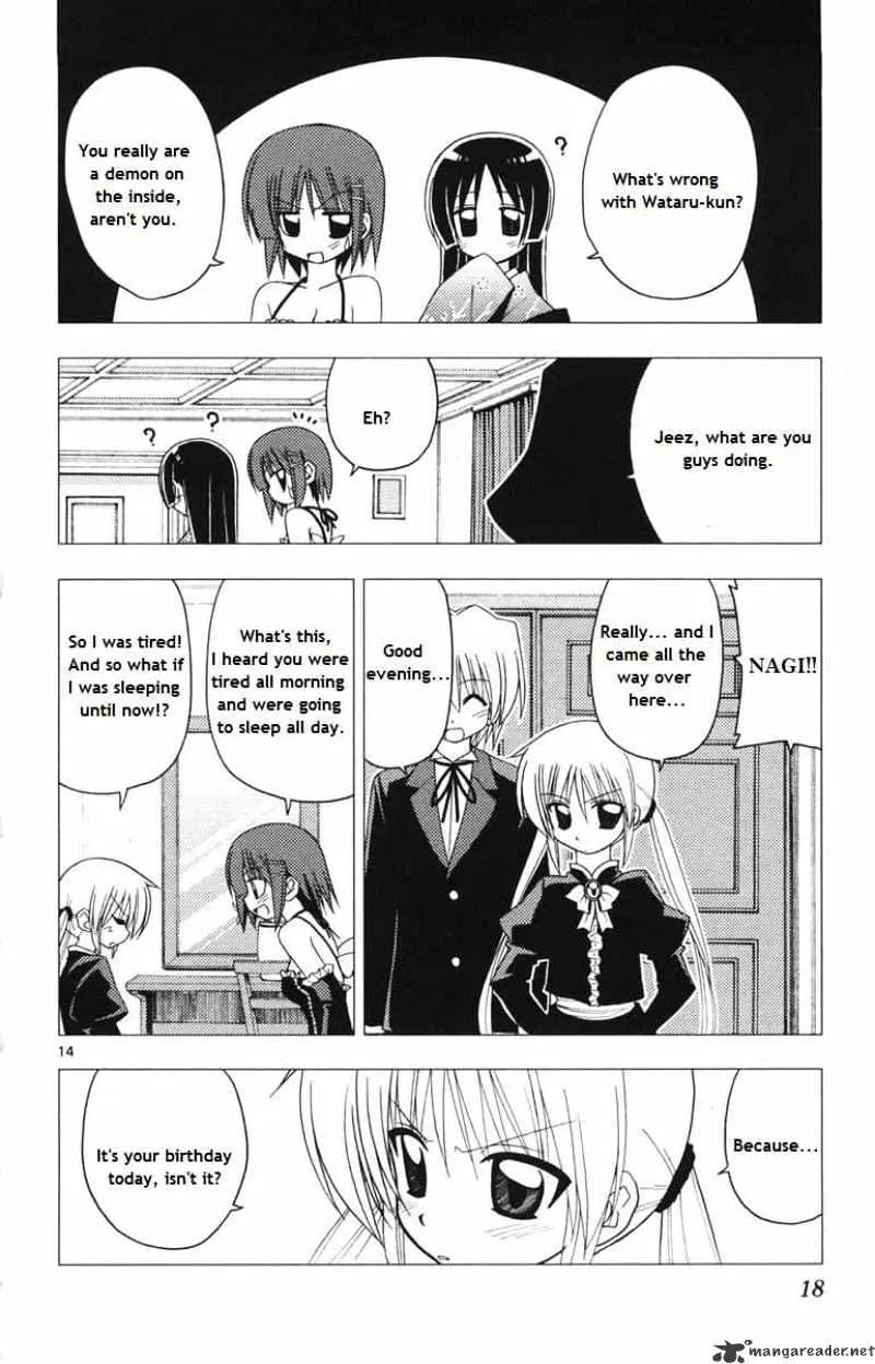 Hayate No Gotoku! - Page 13