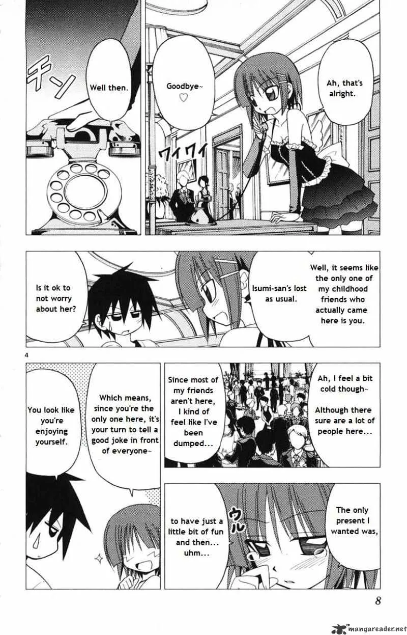 Hayate No Gotoku! - Page 3