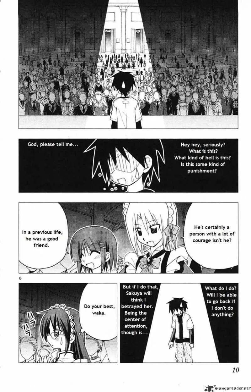 Hayate No Gotoku! - Page 5