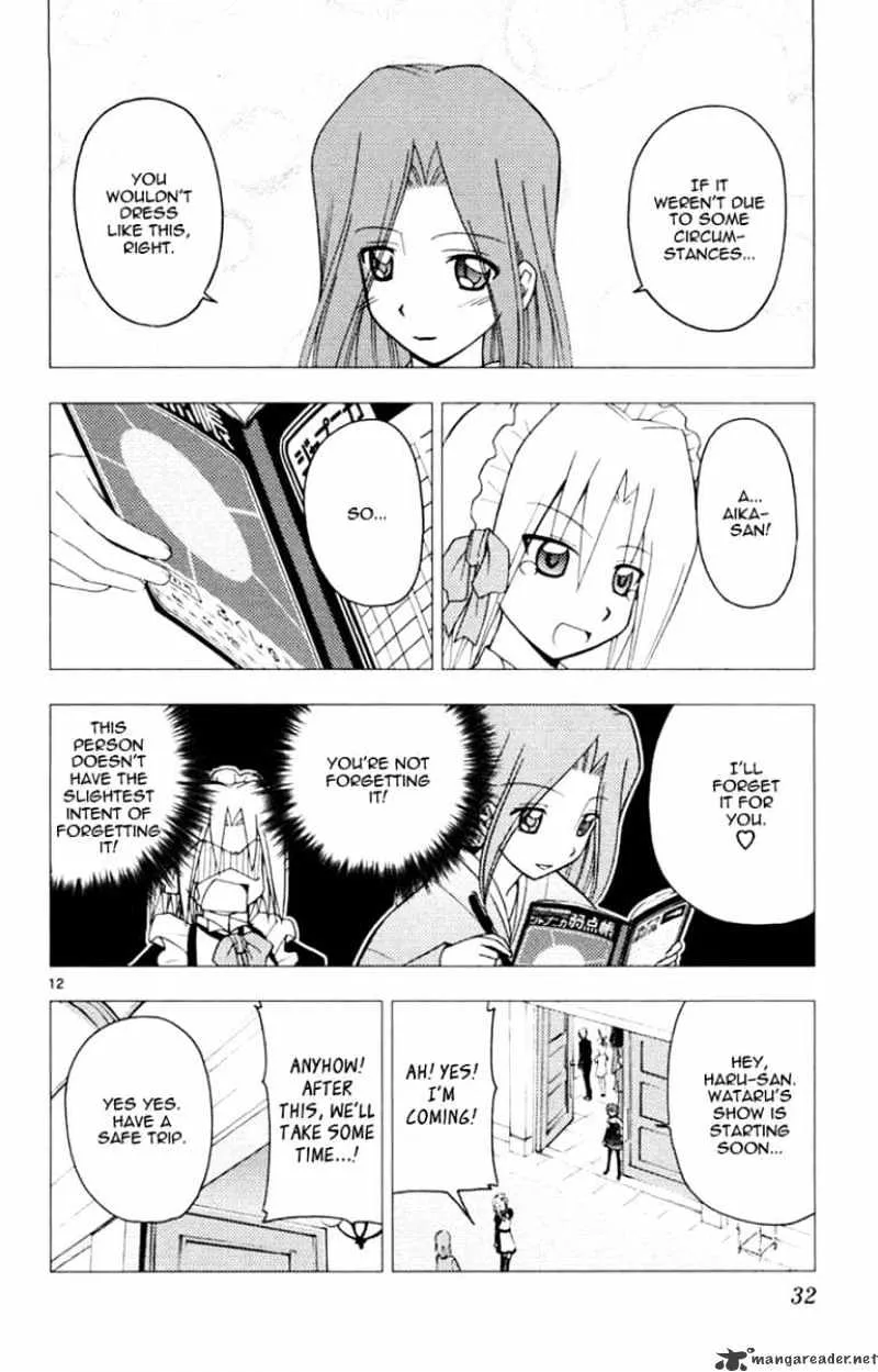 Hayate No Gotoku! - Page 11