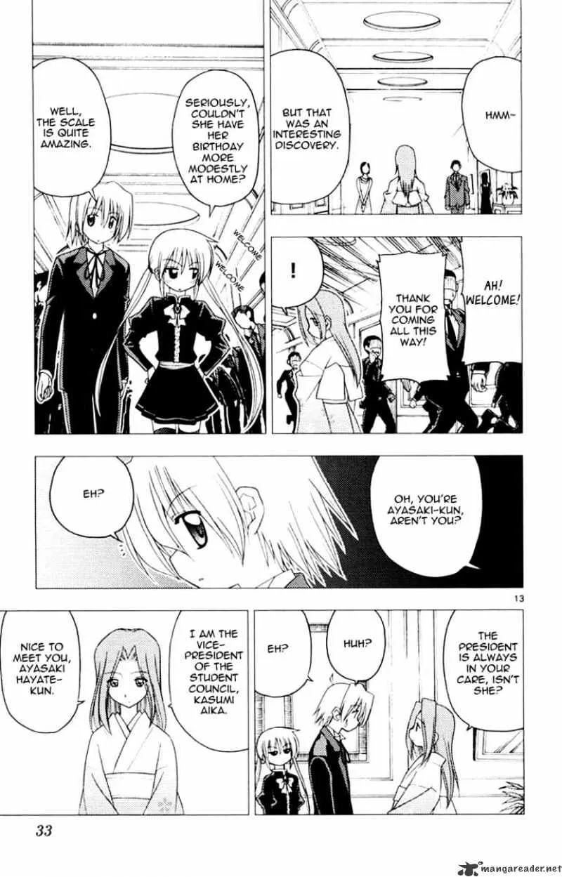 Hayate No Gotoku! - Page 12