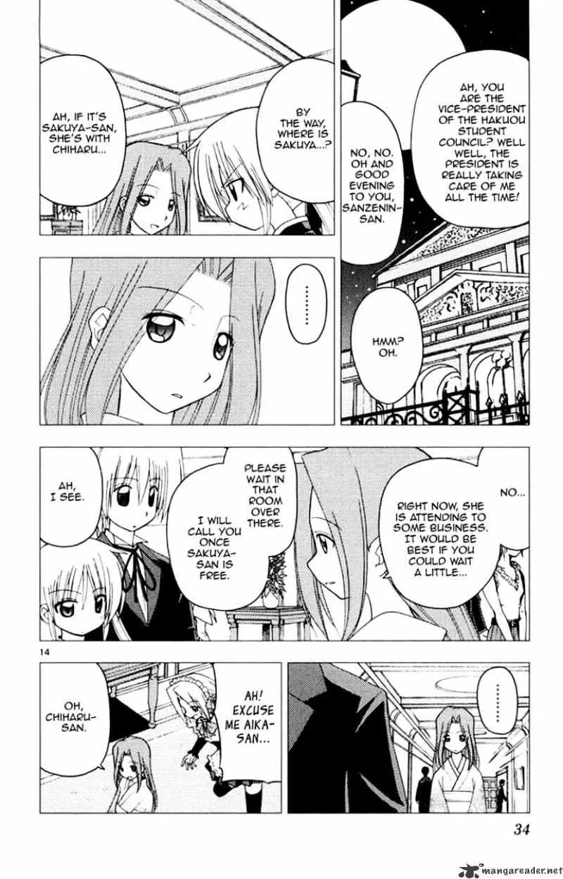 Hayate No Gotoku! - Page 13