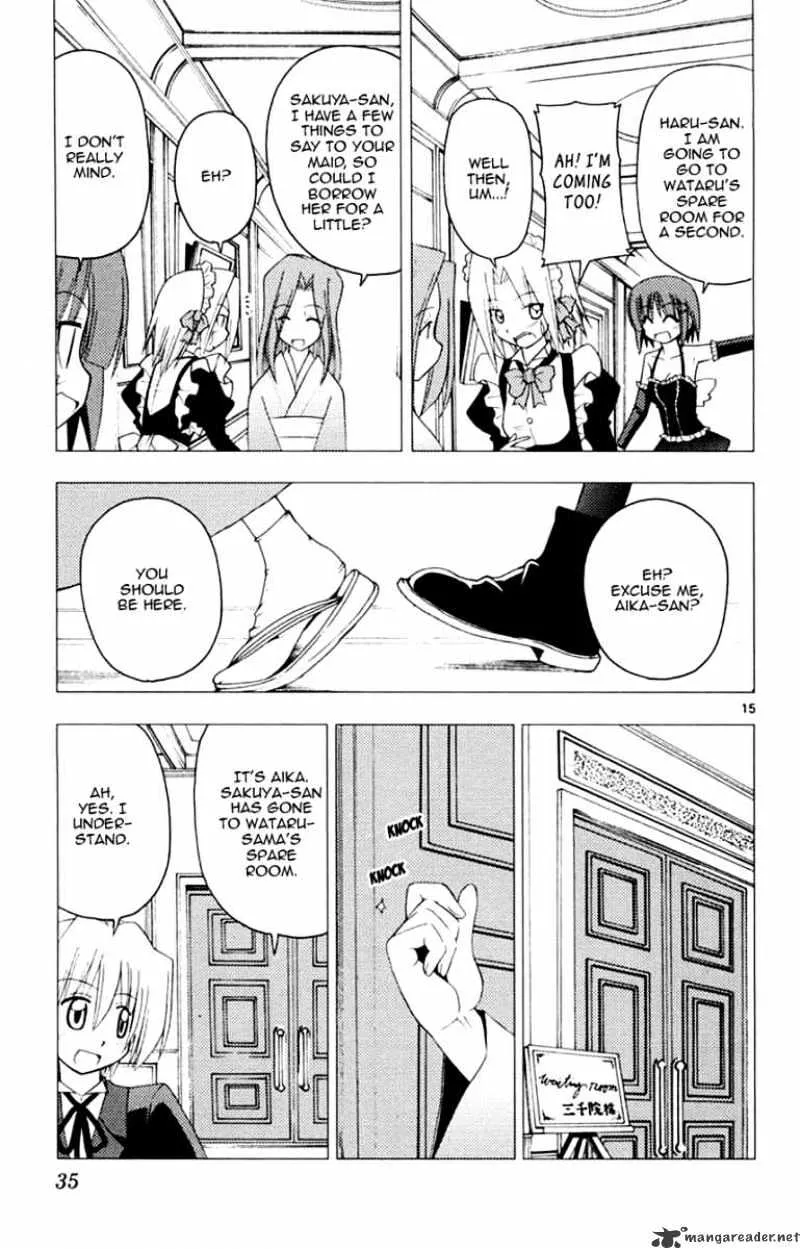 Hayate No Gotoku! - Page 14