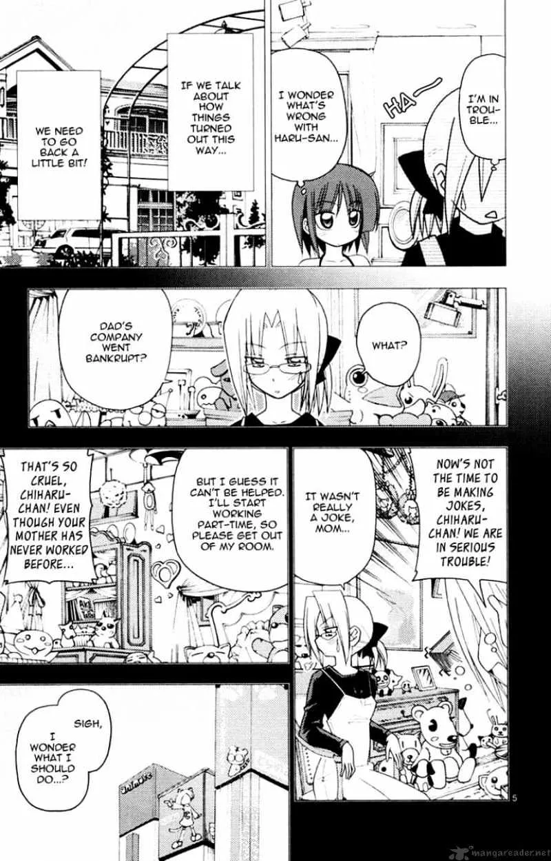 Hayate No Gotoku! - Page 4