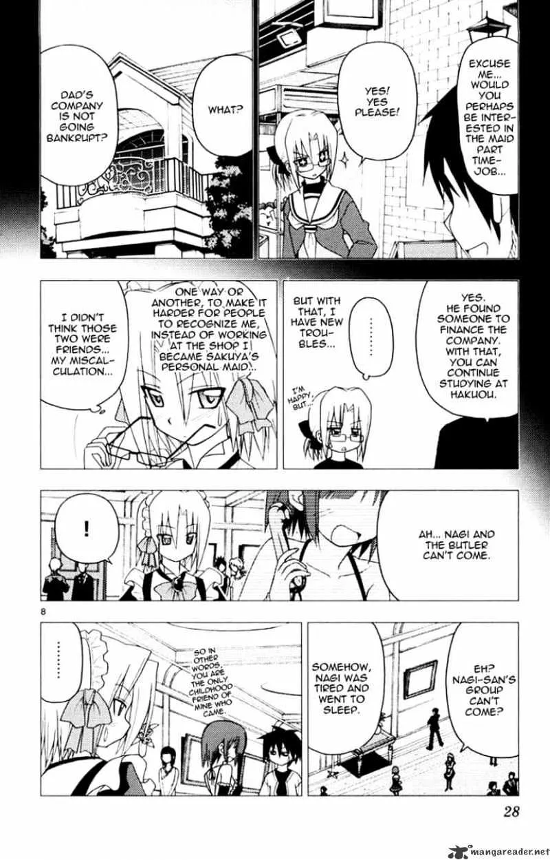 Hayate No Gotoku! - Page 7