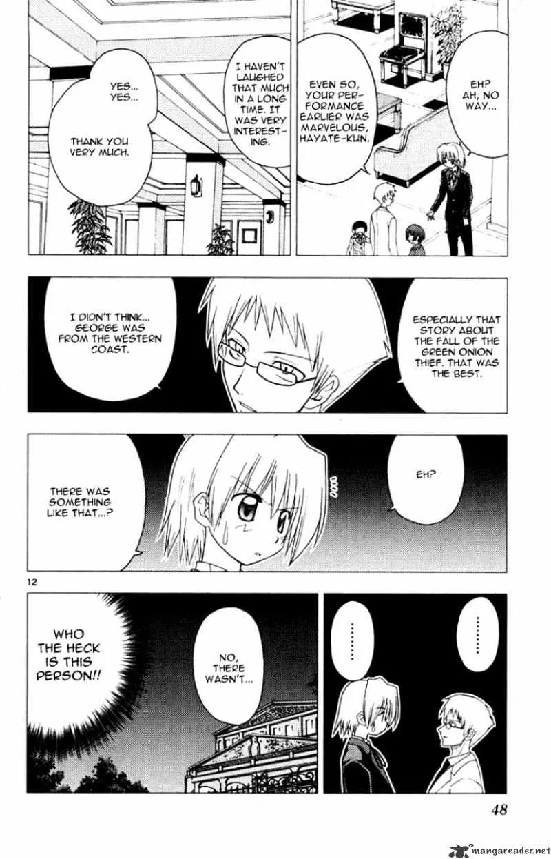 Hayate No Gotoku! - Page 11