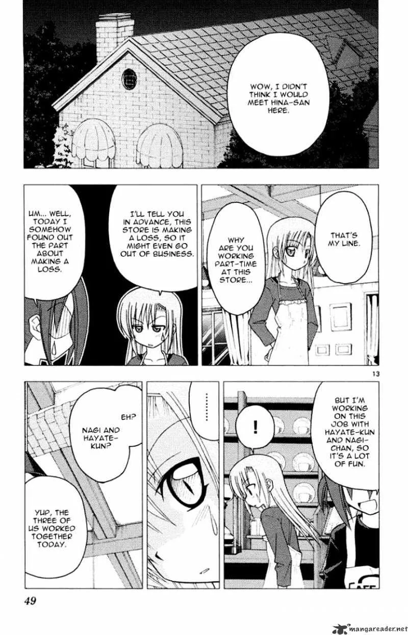 Hayate No Gotoku! - Page 12