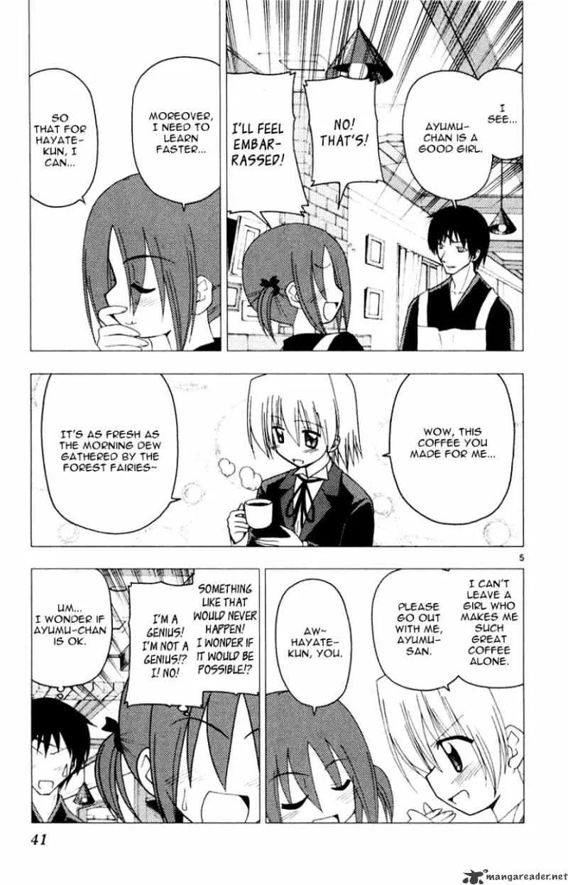 Hayate No Gotoku! - Page 4