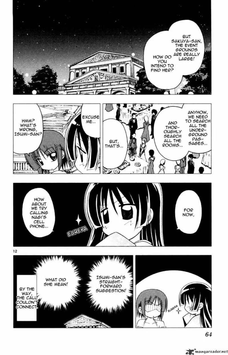 Hayate No Gotoku! - Page 11