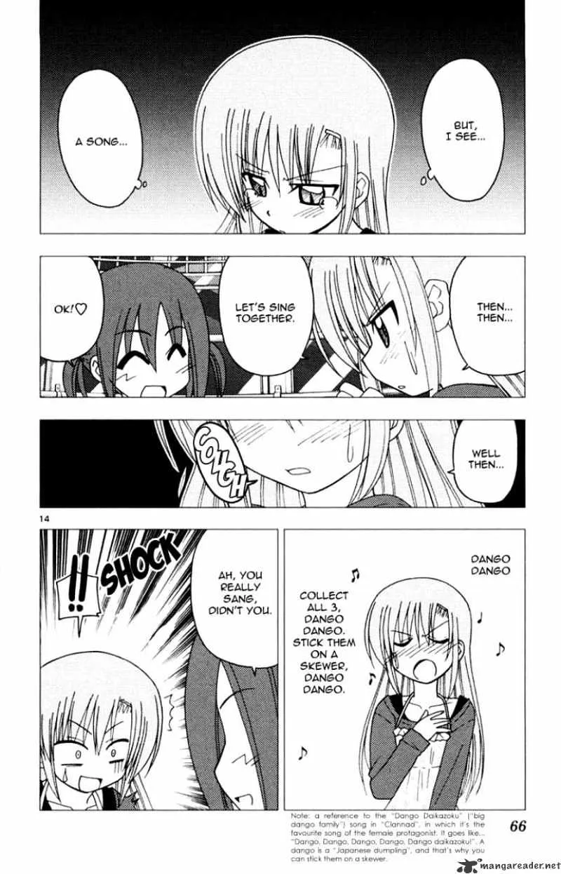 Hayate No Gotoku! - Page 13