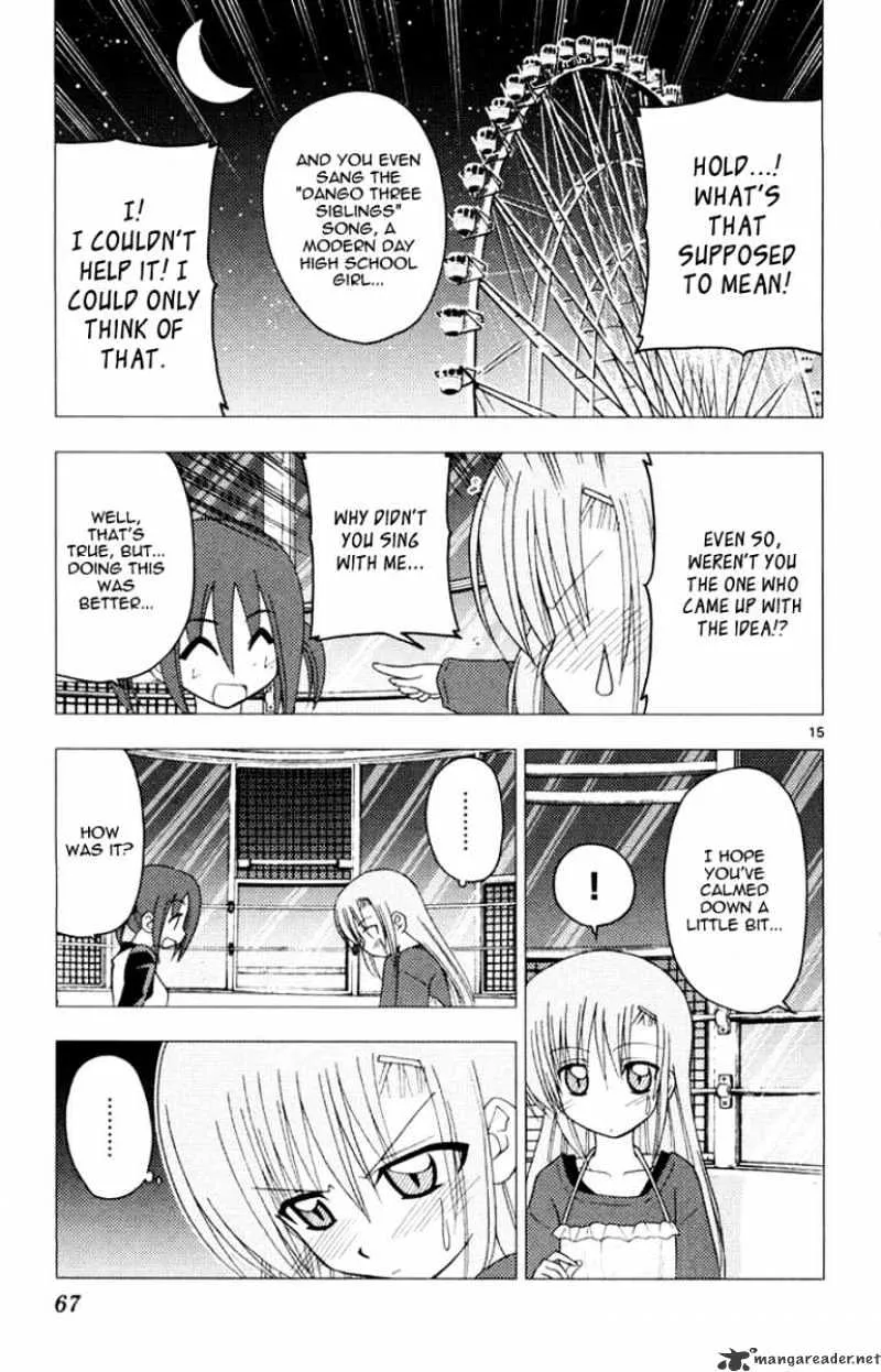 Hayate No Gotoku! - Page 14