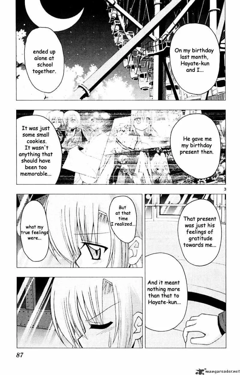 Hayate No Gotoku! - Page 3