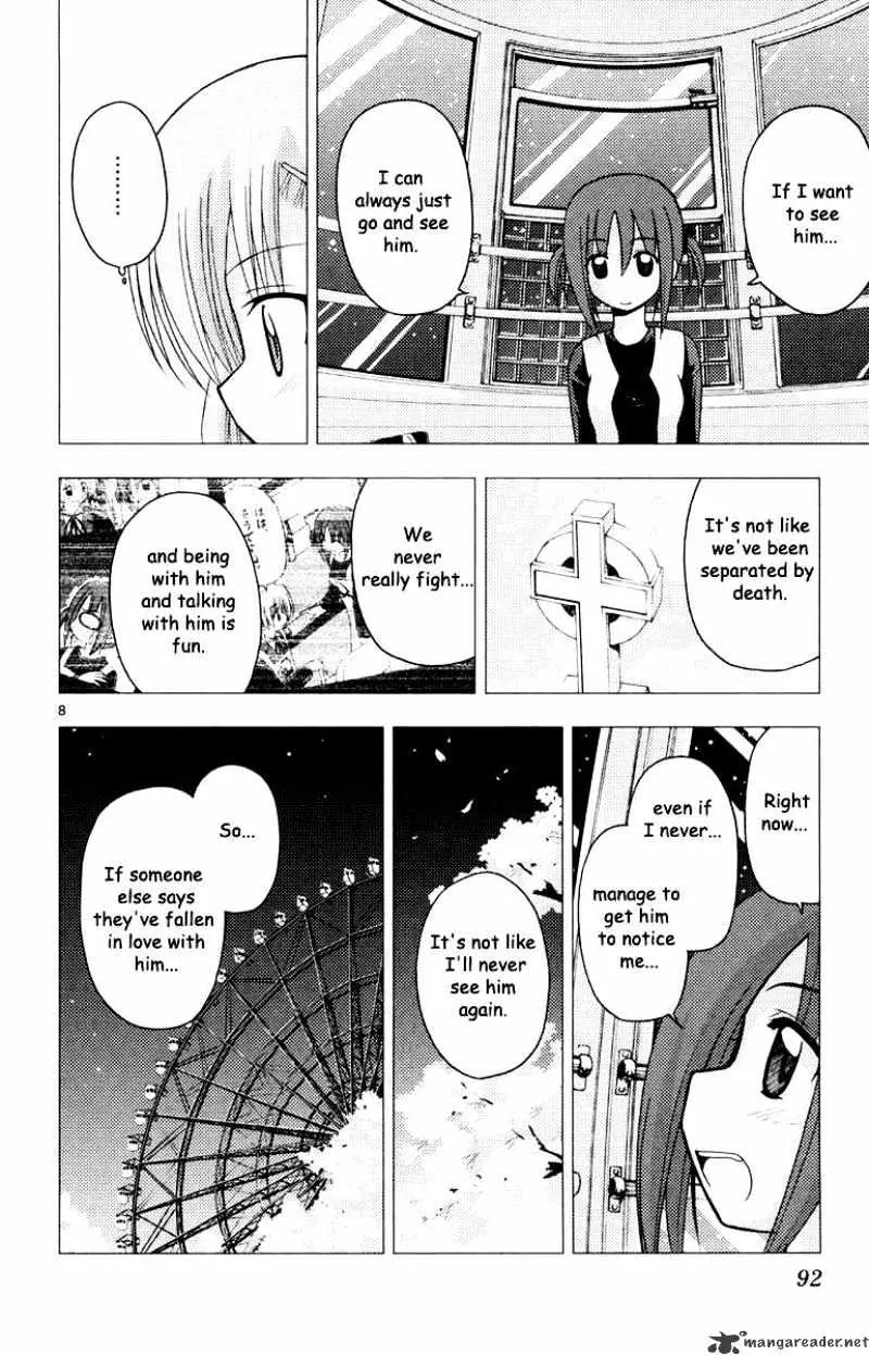 Hayate No Gotoku! - Page 8