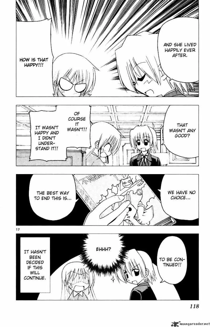 Hayate No Gotoku! - Page 18