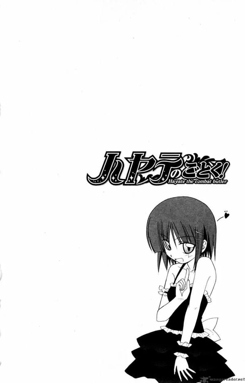 Hayate No Gotoku! - Page 4