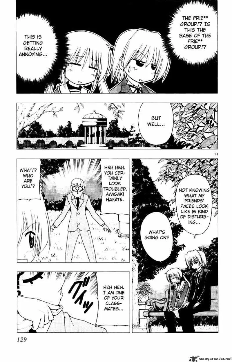 Hayate No Gotoku! - Page 10