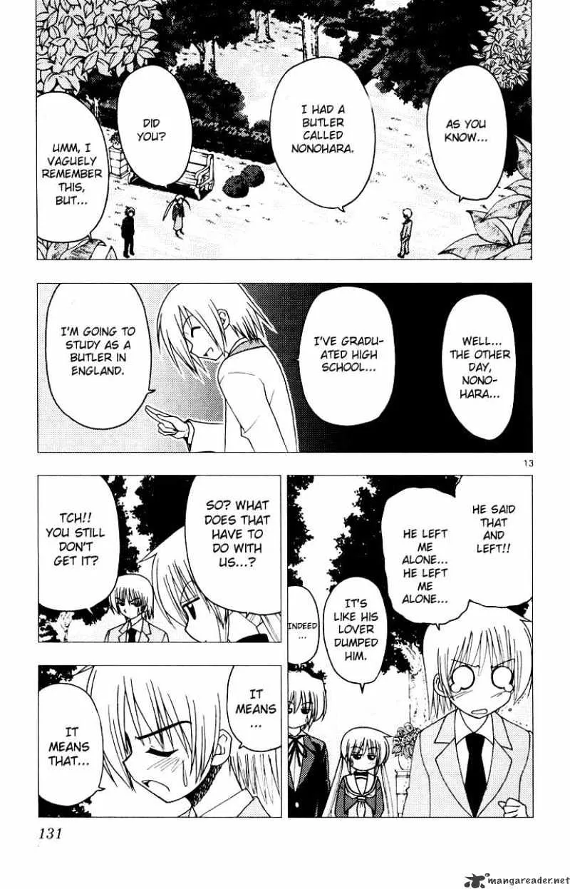 Hayate No Gotoku! - Page 12