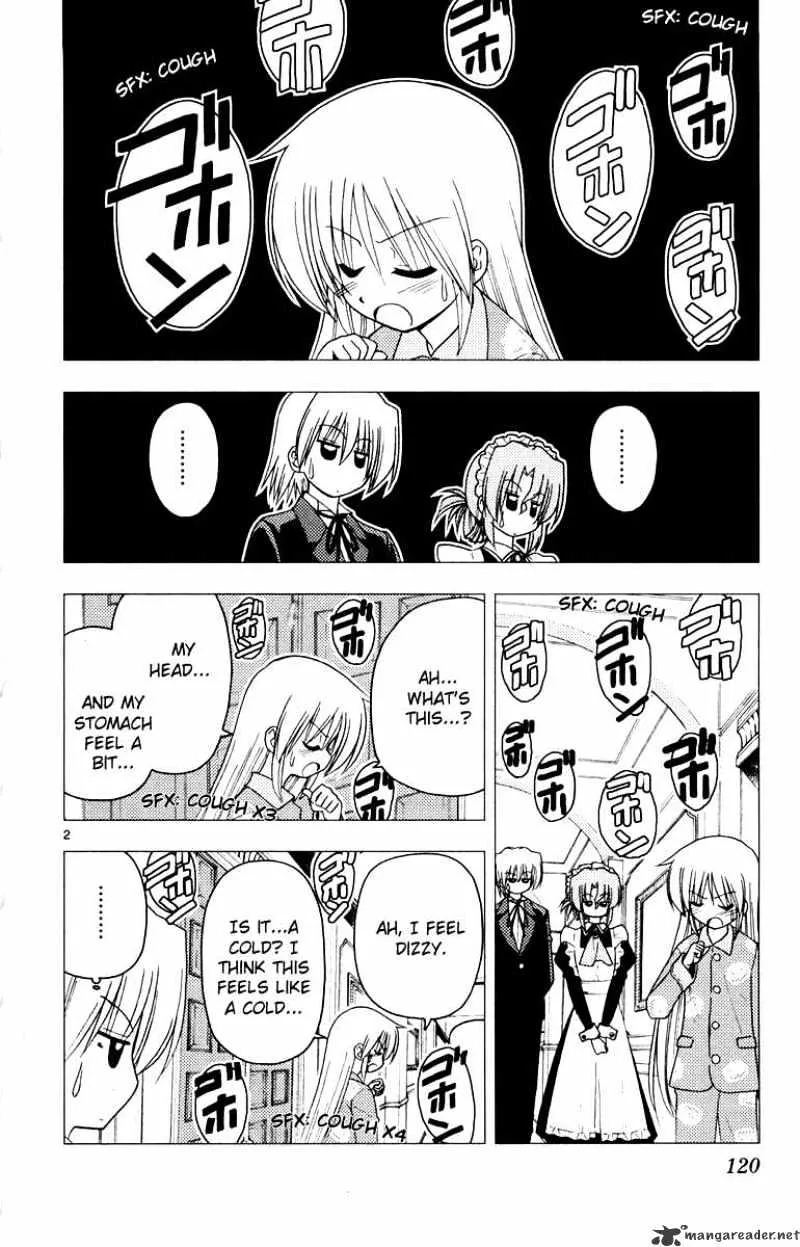 Hayate No Gotoku! - Page 2