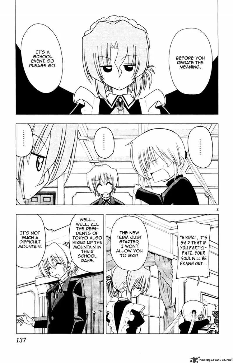 Hayate No Gotoku! - Page 2