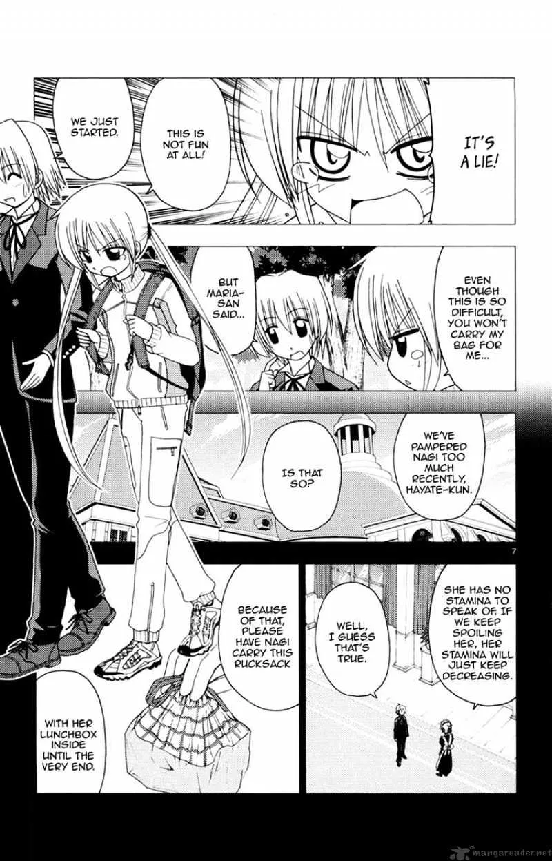 Hayate No Gotoku! - Page 6