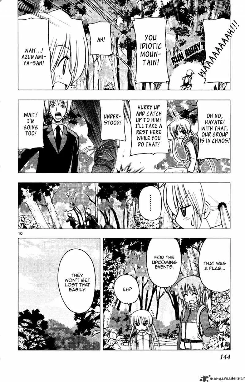 Hayate No Gotoku! - Page 9