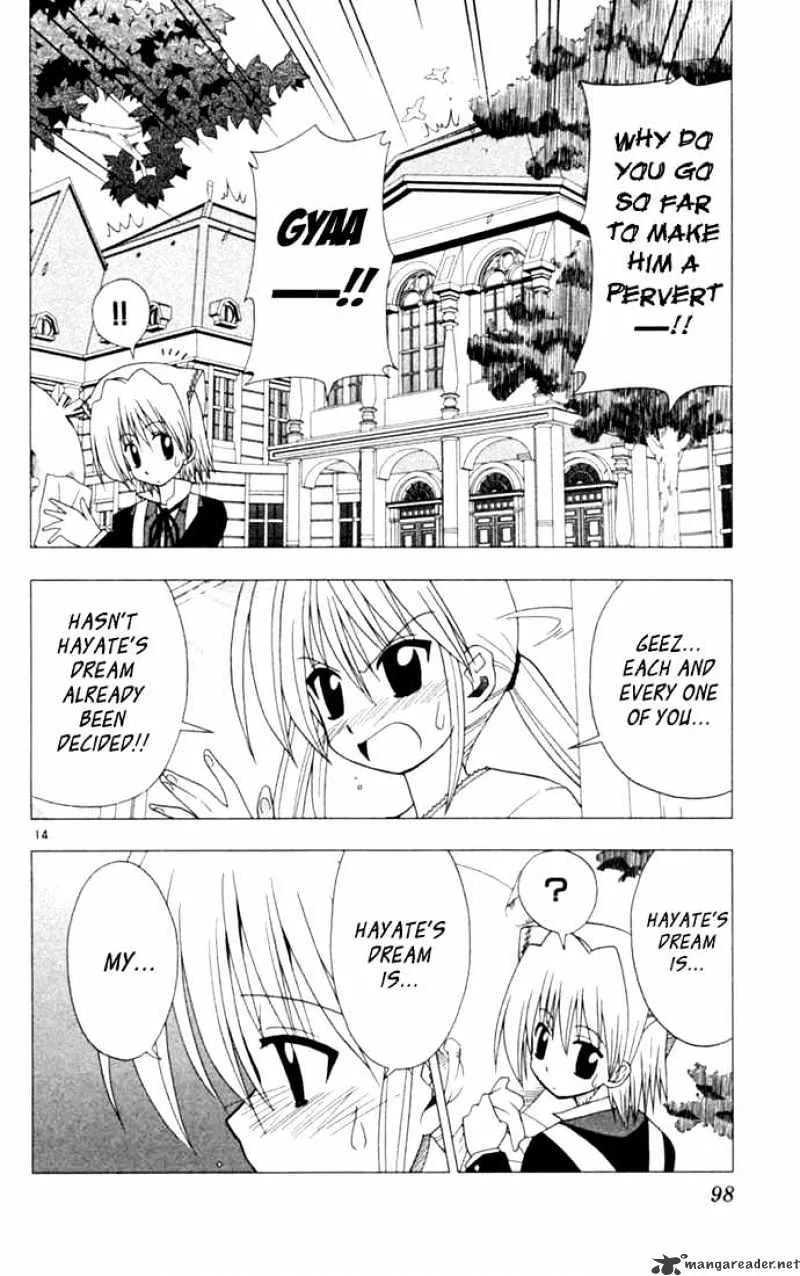 Hayate No Gotoku! - Page 13