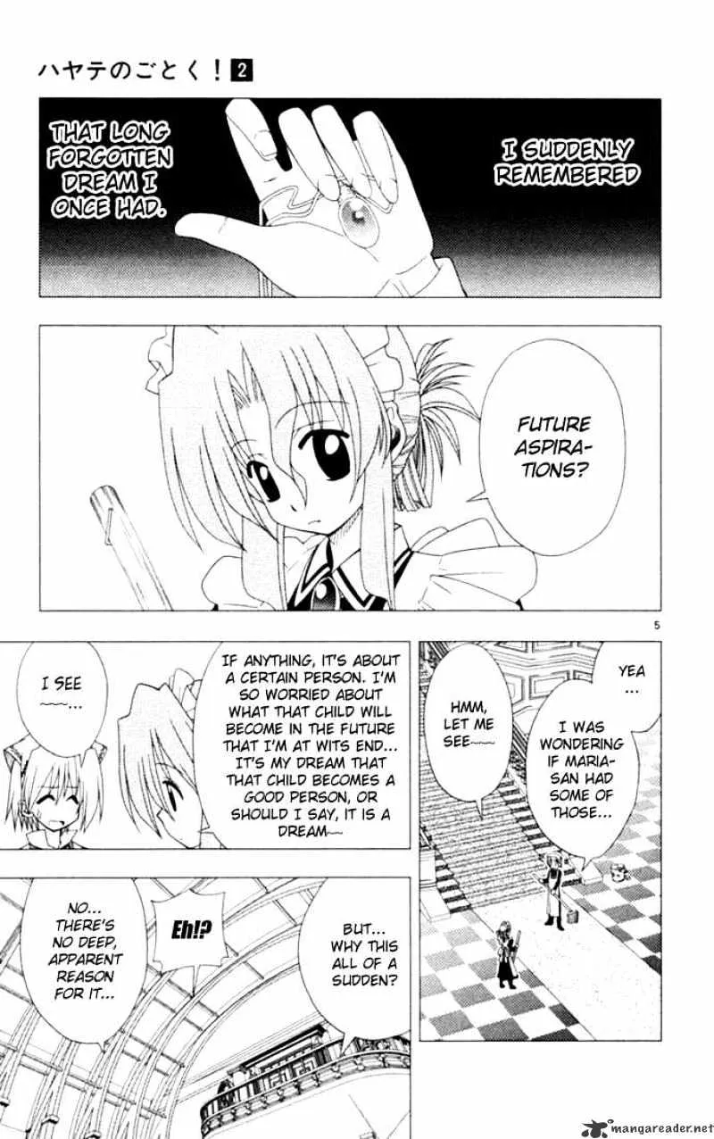 Hayate No Gotoku! - Page 4