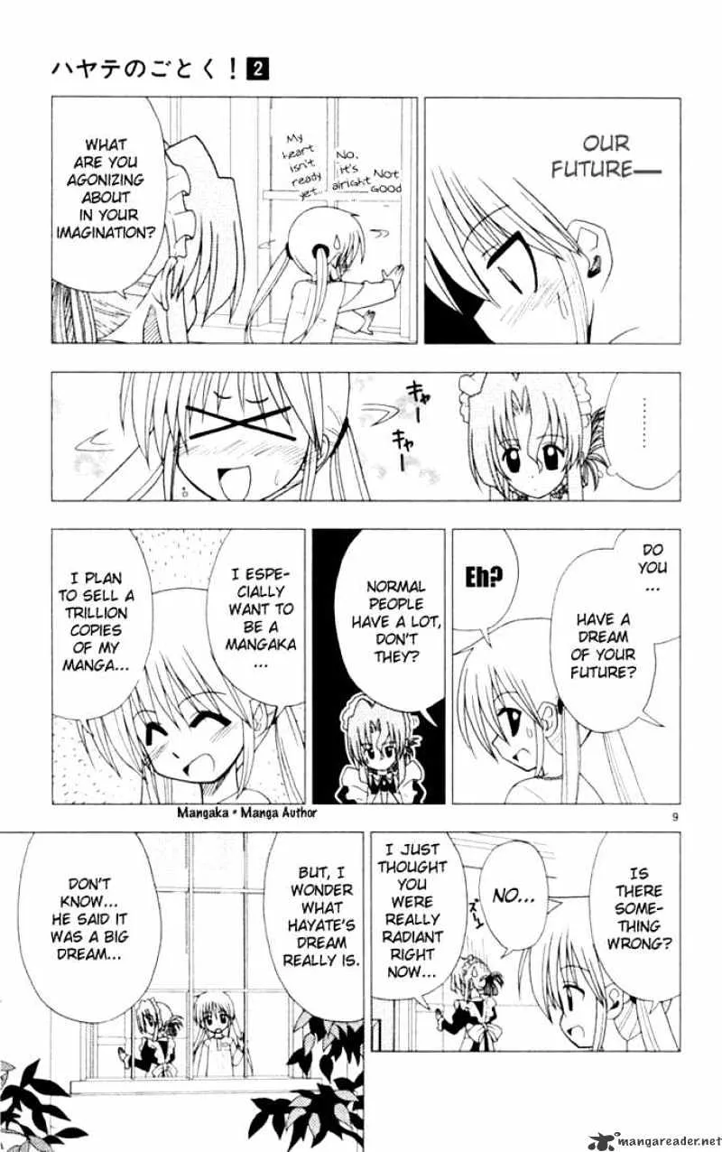 Hayate No Gotoku! - Page 8