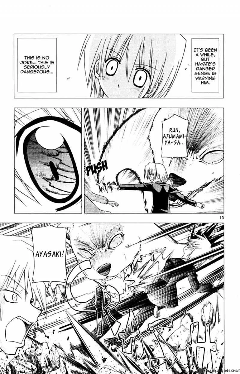 Hayate No Gotoku! - Page 12