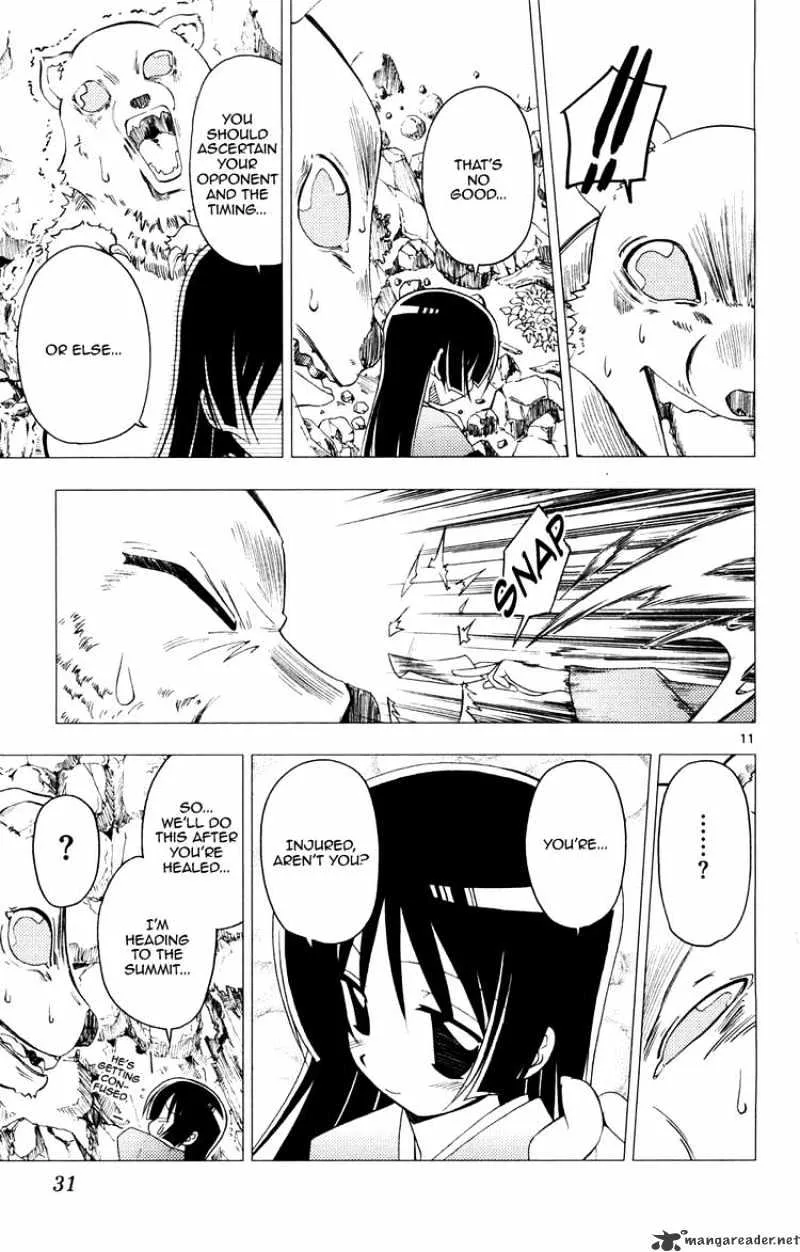 Hayate No Gotoku! - Page 10