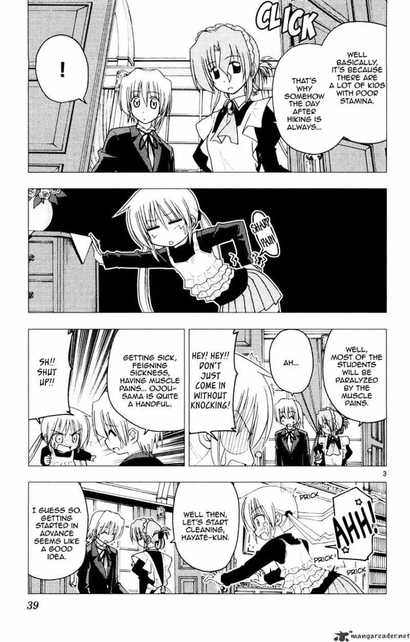 Hayate No Gotoku! - Page 2