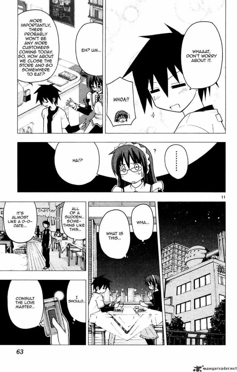 Hayate No Gotoku! - Page 10