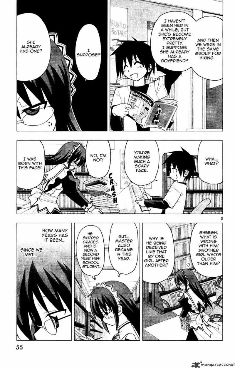 Hayate No Gotoku! - Page 2