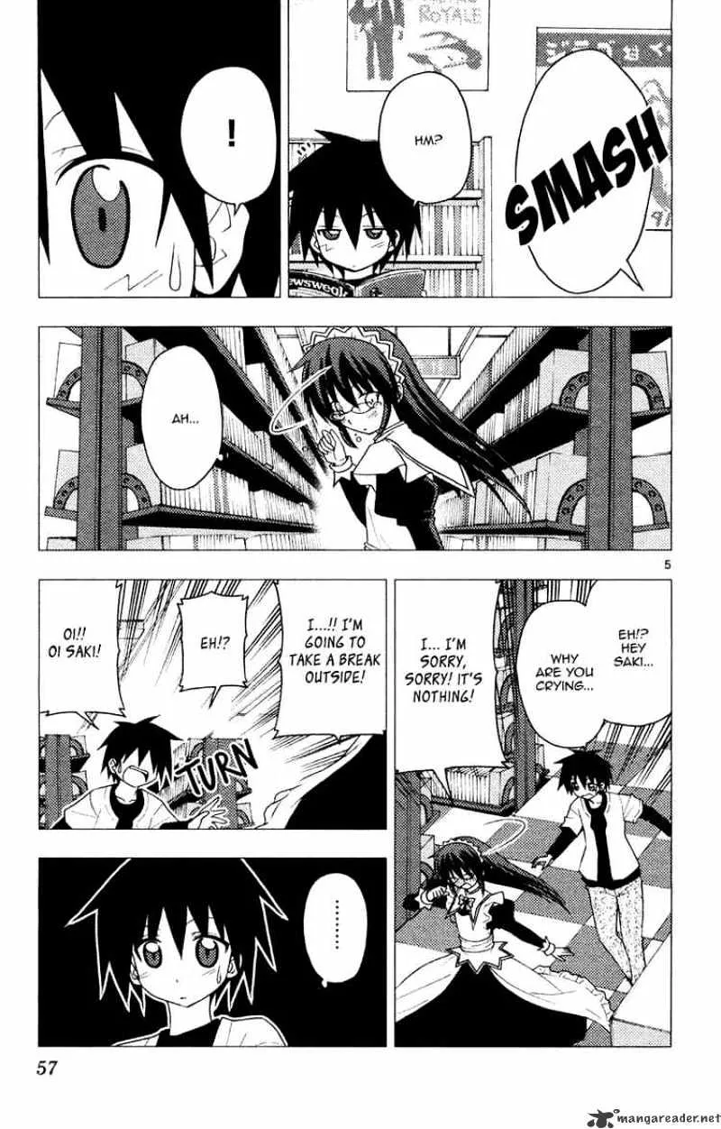 Hayate No Gotoku! - Page 4